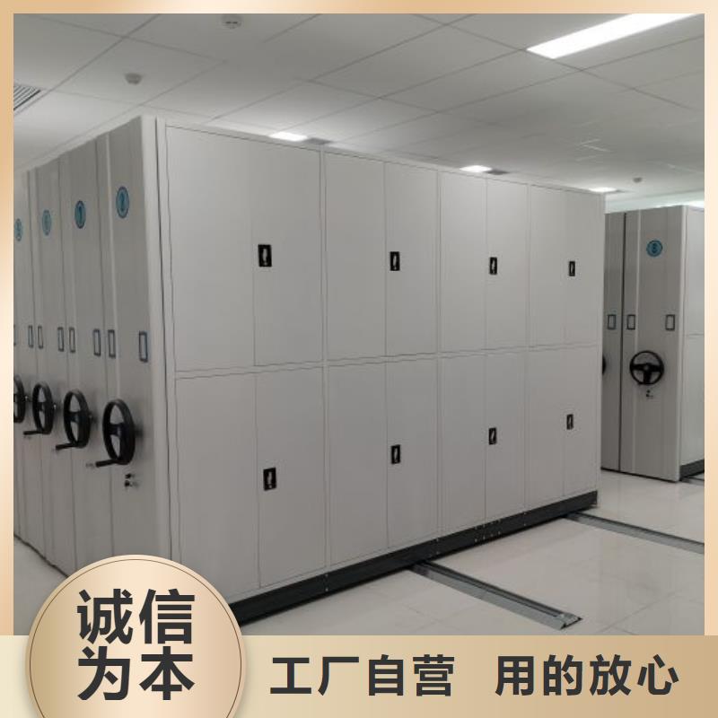 恭请咨询【泽信】仓储密集柜