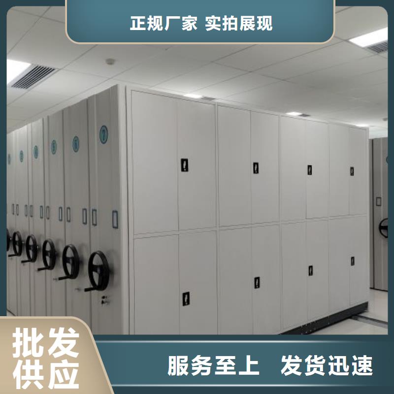 服务用户【泽信】智能电动密集书架