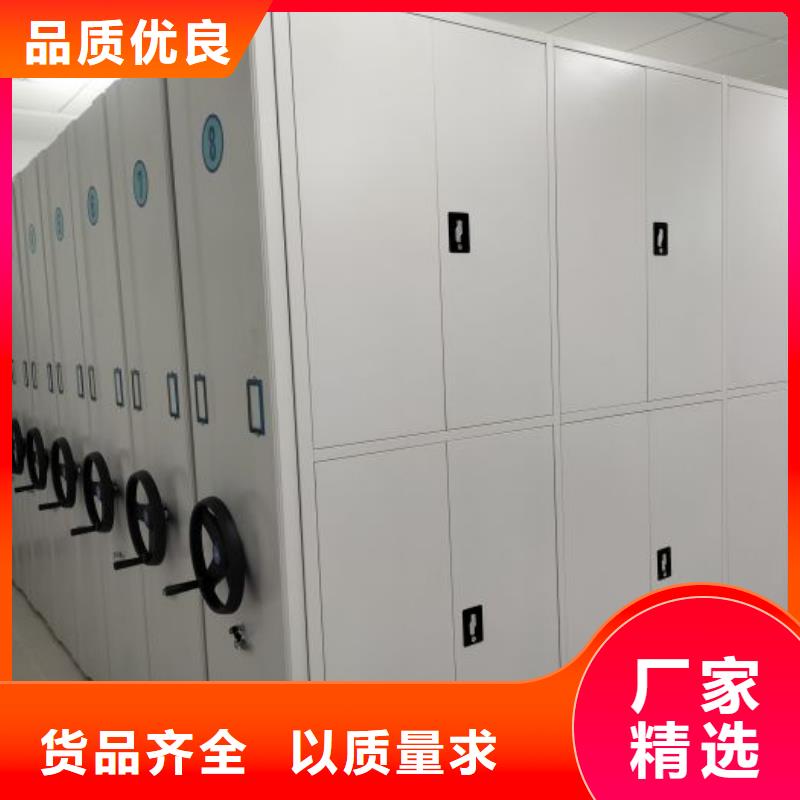 送货上门【泽信】存放档案密集柜