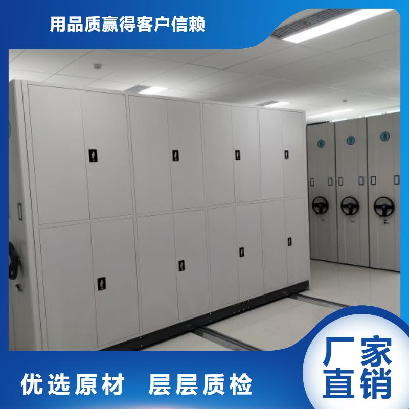 恭请咨询【泽信】仓储密集柜