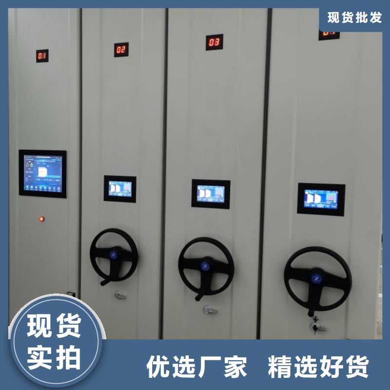 行业的现状并持续发展【泽信】密集资料柜