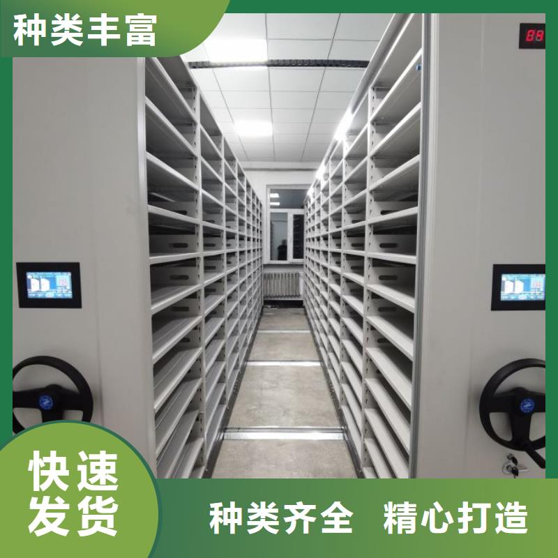 敬请来电【泽信】人事档案密集架