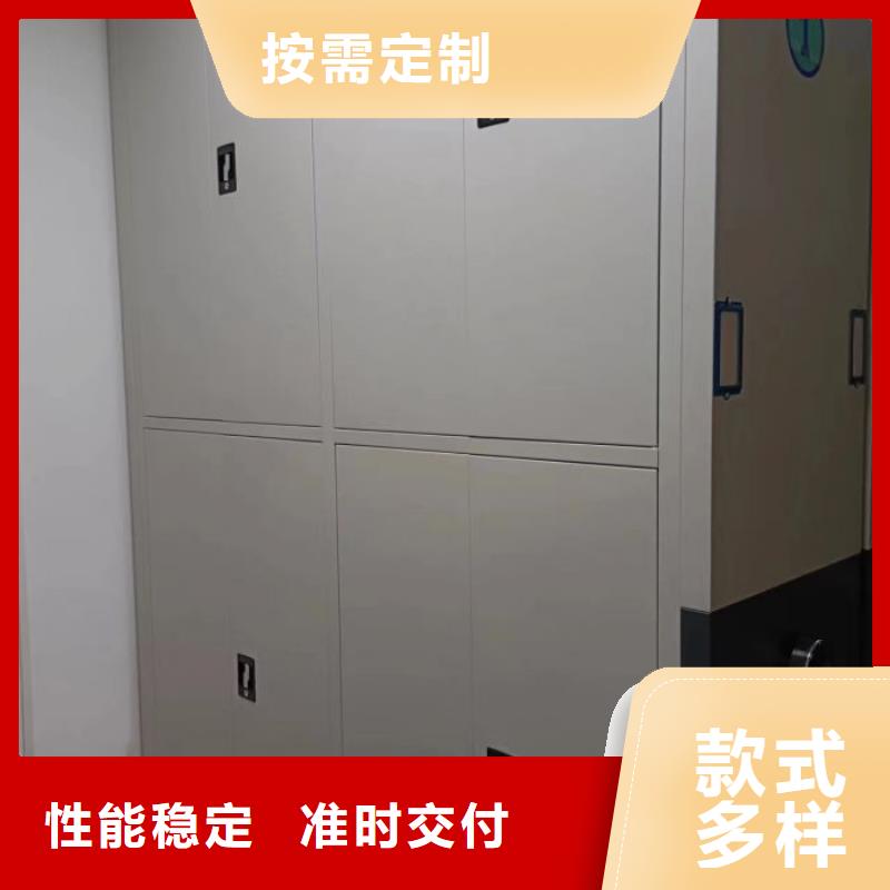 恭请咨询【泽信】仓储密集柜
