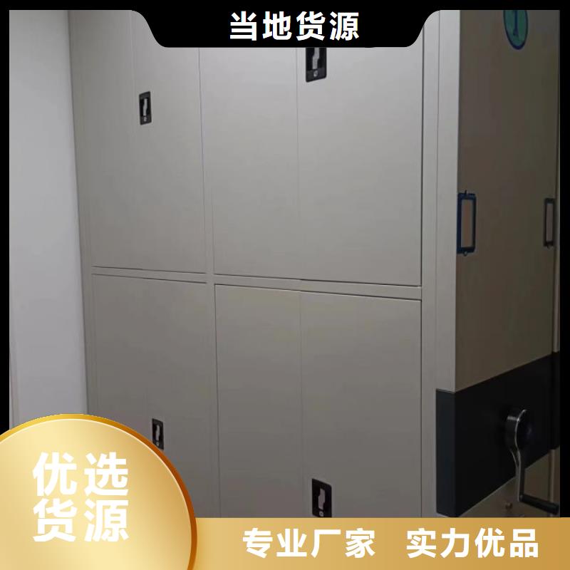 服务用户【泽信】智能电动密集书架