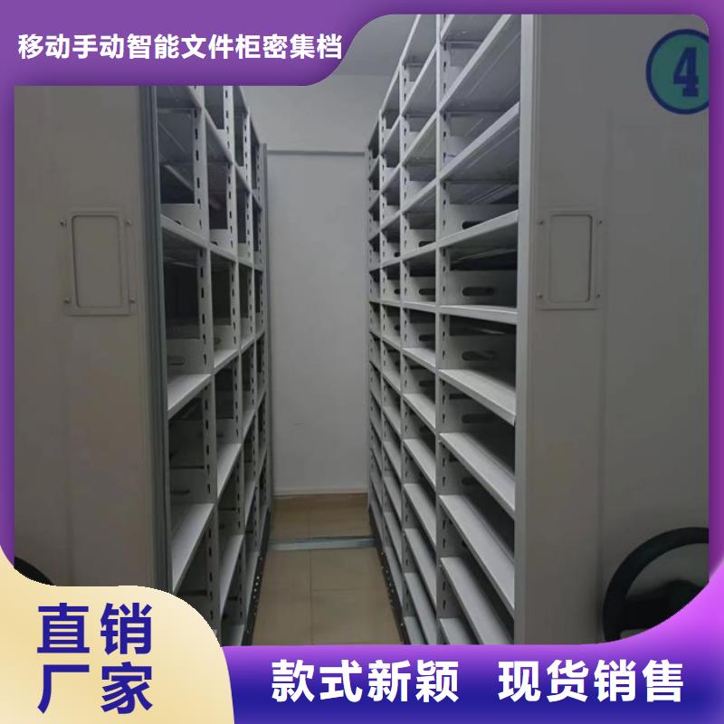 来电详谈【泽信】金属密集架