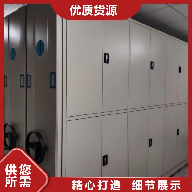 服务用户【泽信】智能电动密集书架