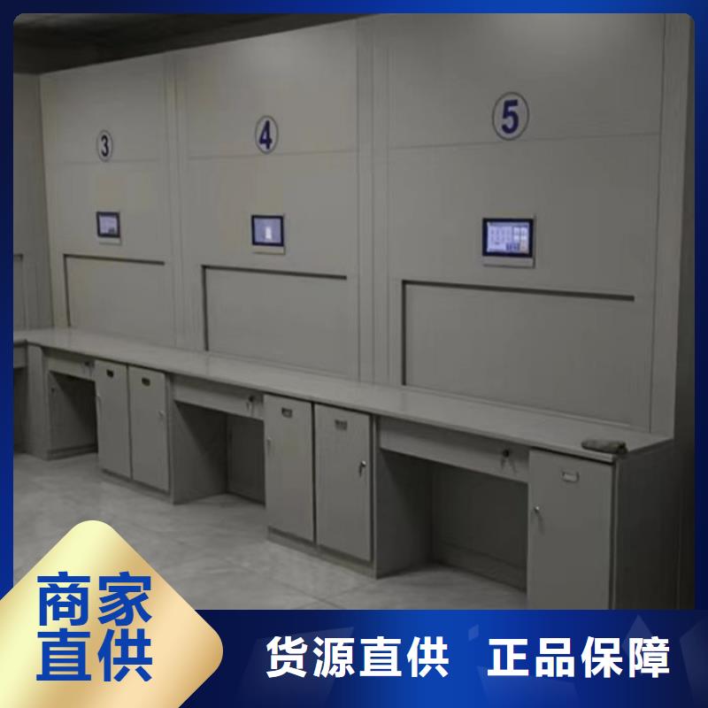 行业的现状并持续发展【泽信】密集资料柜