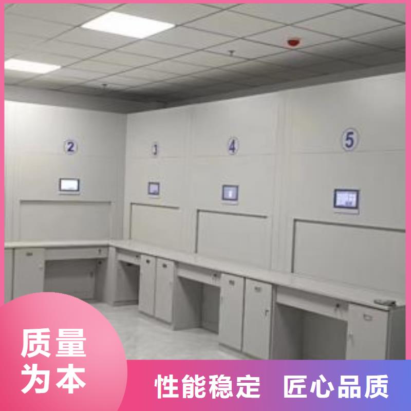 恭请咨询【泽信】仓储密集柜