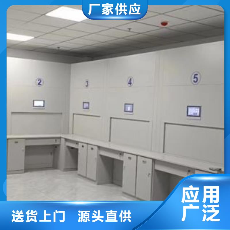 言必信果【泽信】手动型摇臂式密集柜