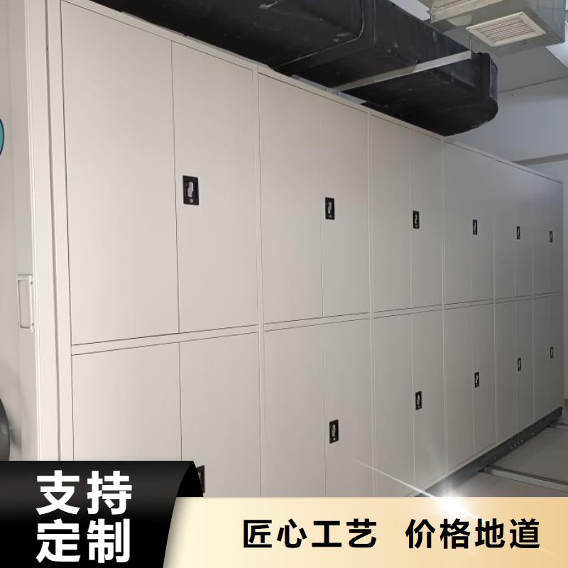 抱诚守真【泽信】手摇动密集架