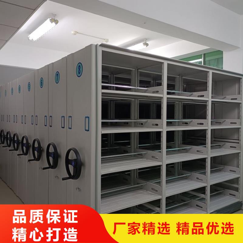 抱诚守真【泽信】手摇动密集架
