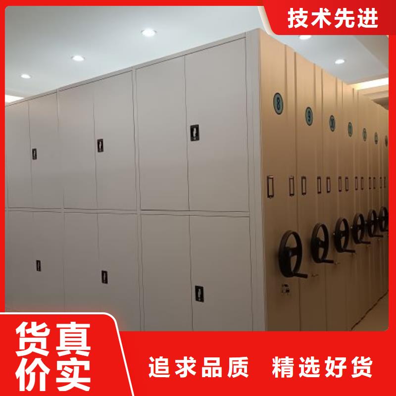 服务用户【泽信】智能电动密集书架