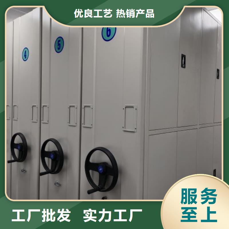 服务用户【泽信】智能电动密集书架