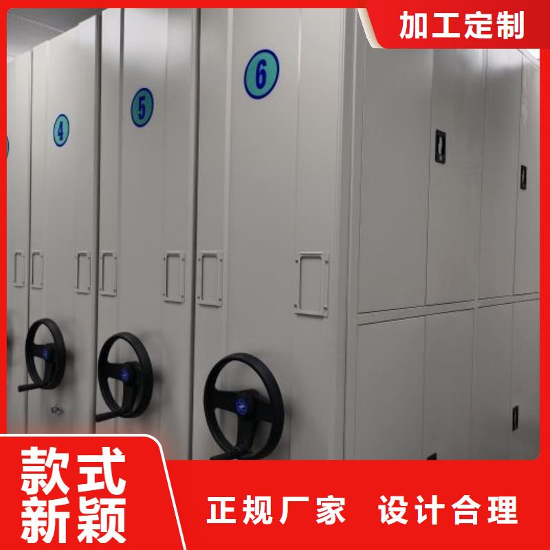 服务用户【泽信】智能电动密集书架