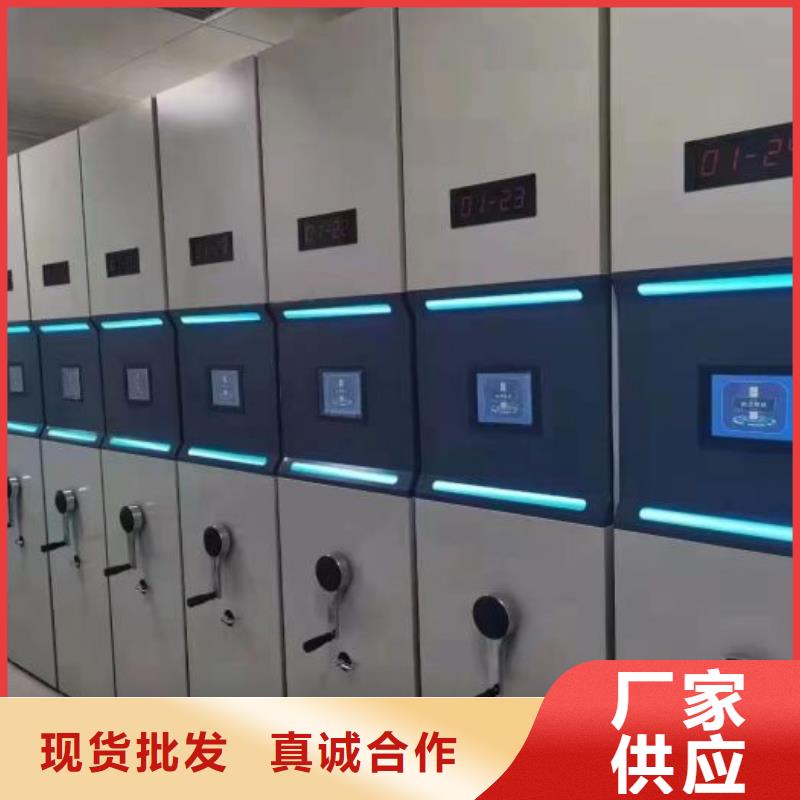 服务用户【泽信】智能电动密集书架