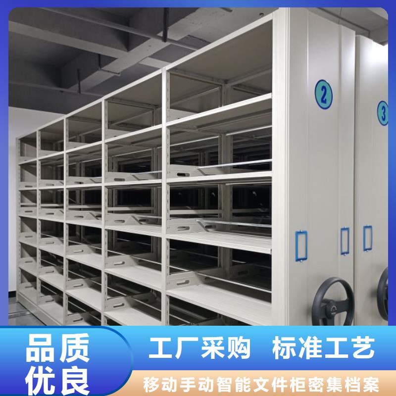 服务用户【泽信】智能电动密集书架