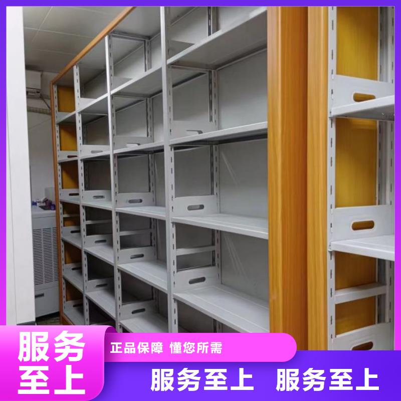 抱诚守真【泽信】智能物证密集柜