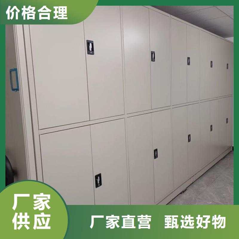 客户满意【泽信】智能电表库密集架