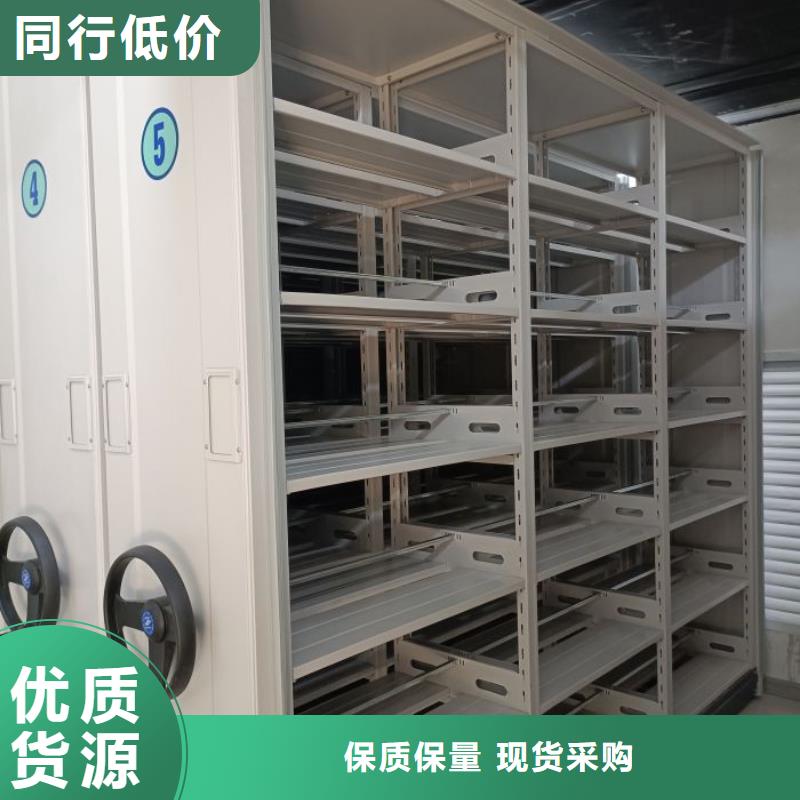 实力工厂【泽信】移动档案文件架