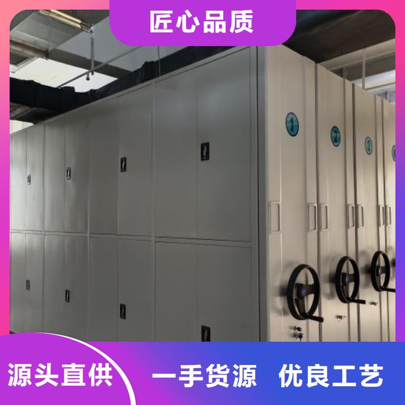行业跟随技术发展趋势【泽信】封闭式密集柜