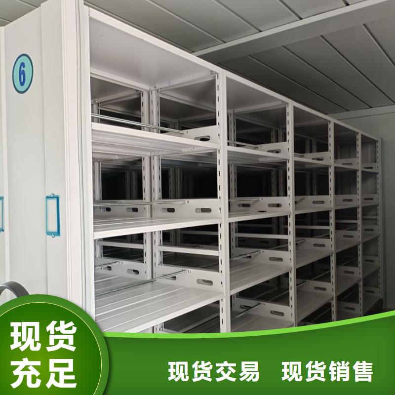 客户满意【泽信】智能电表库密集架