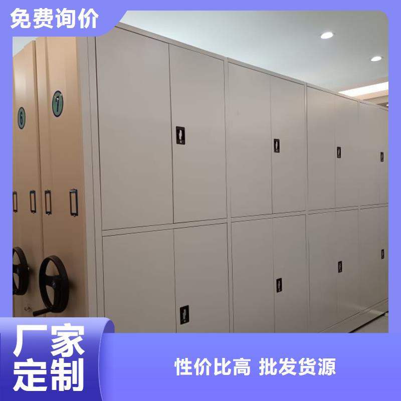 抱诚守真【泽信】智能物证密集柜