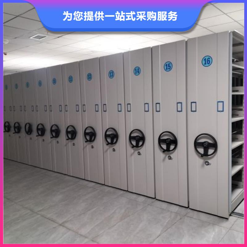 行业跟随技术发展趋势【泽信】封闭式密集柜