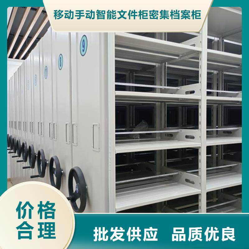 实力工厂【泽信】移动档案文件架