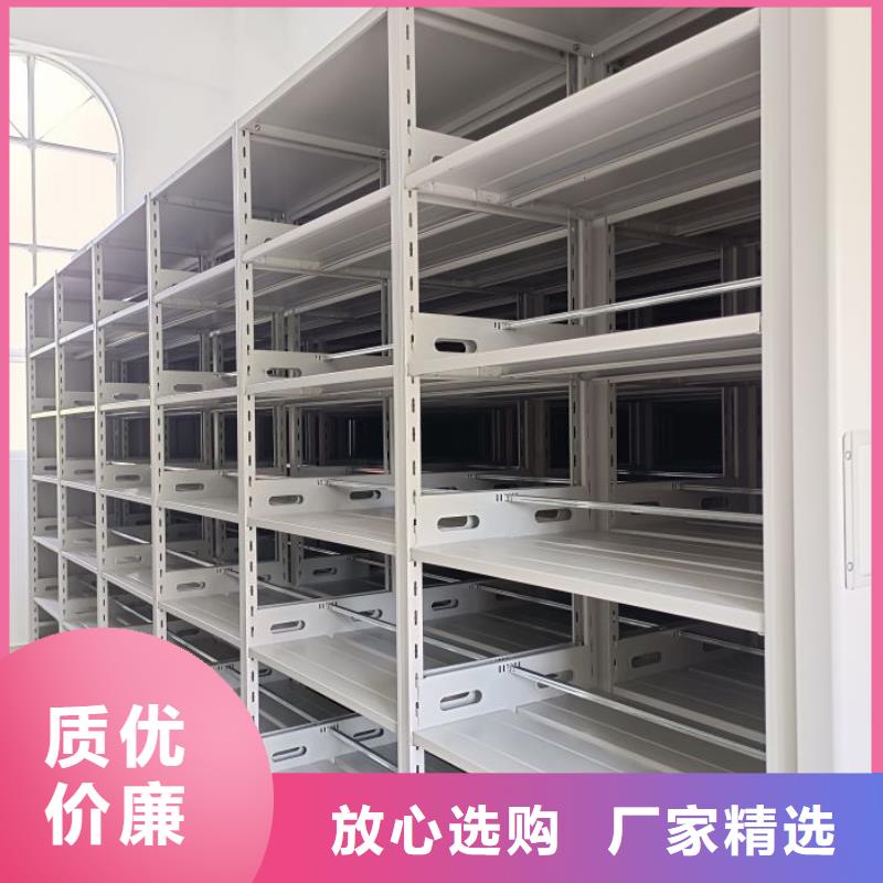 产品的基本常识【泽信】资料库密集架