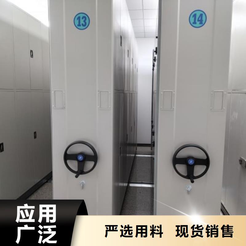常见故障及处理方法【泽信】手摇财务凭证密集架