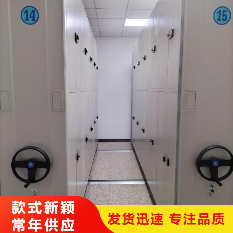 常见故障及处理方法【泽信】手摇财务凭证密集架