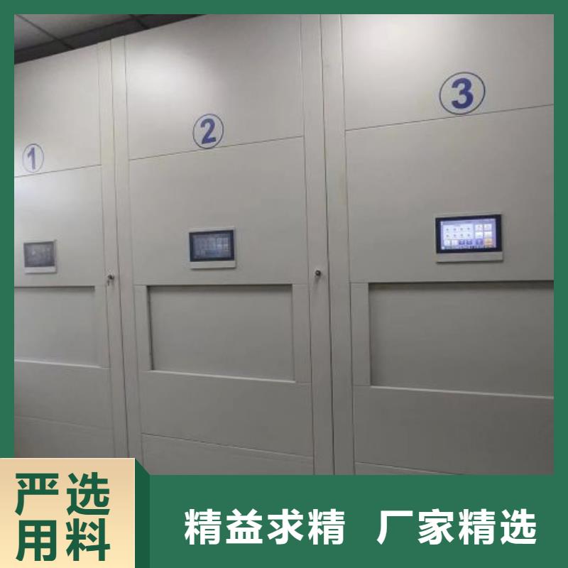 实地验商【泽信】箱式档案密集柜