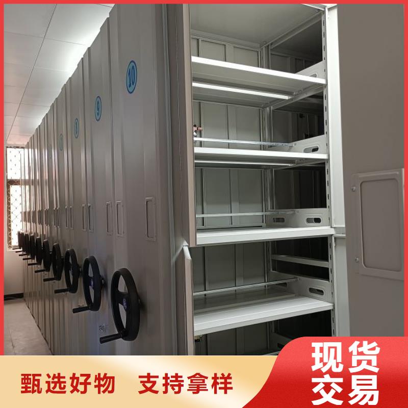网上销售【泽信】密集资料铁皮柜