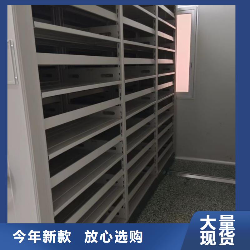 产品的基本常识【泽信】资料库密集架