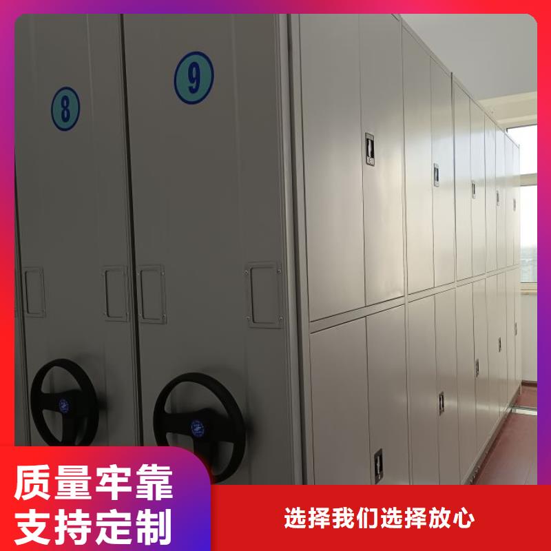 行业营销渠道开发方式【泽信】切片密集柜