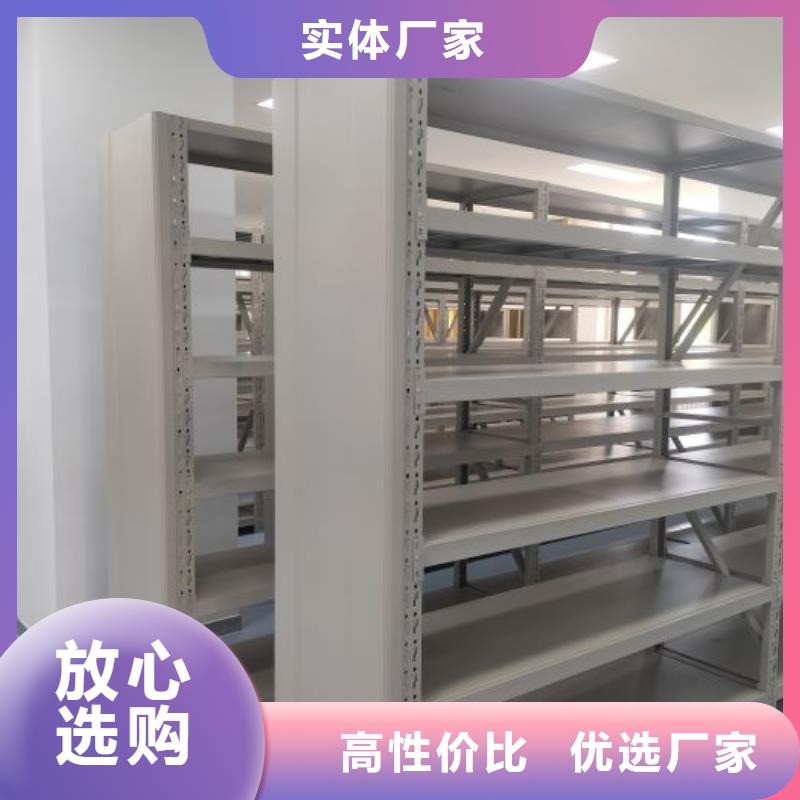 行业营销渠道开发方式【泽信】切片密集柜
