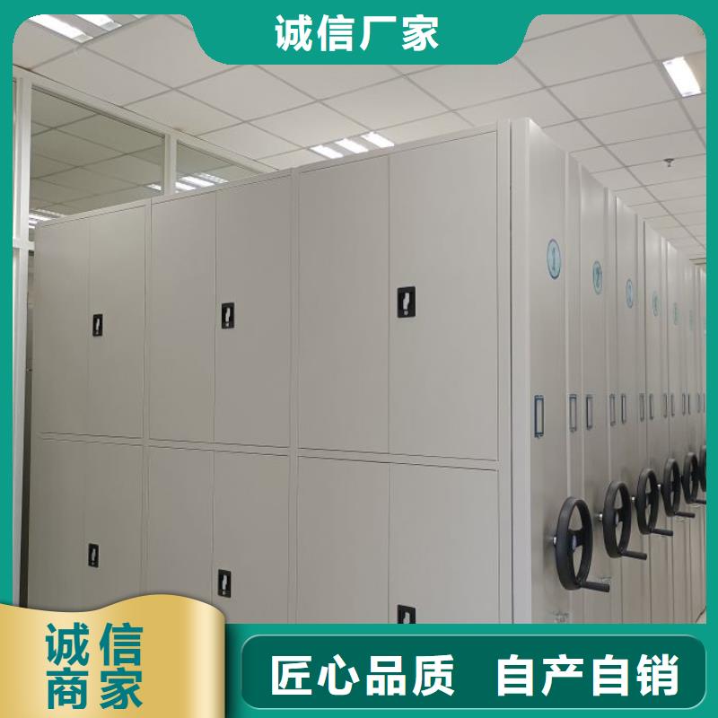 行业营销渠道开发方式【泽信】切片密集柜