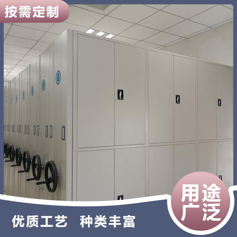 常见故障及处理方法【泽信】手摇财务凭证密集架
