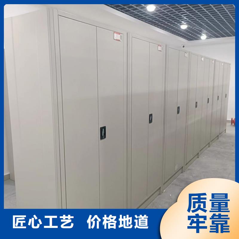 操作步骤【泽信】样品密集架