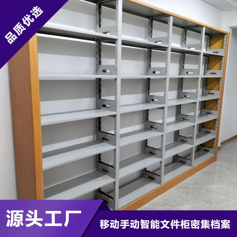 型号如何选择【泽信】档案资料库密集柜