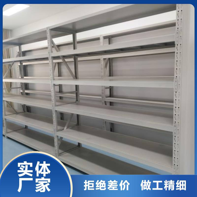 档案室手摇密集柜单价