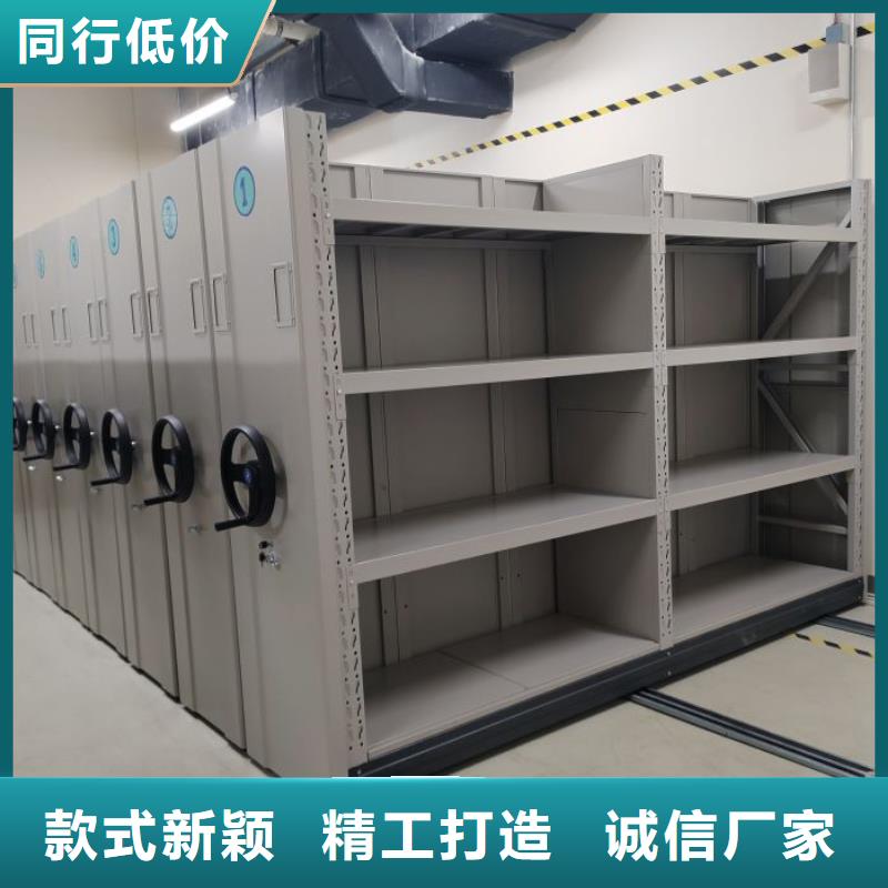 产品性能发挥与失效【泽信】密集架档案密集柜