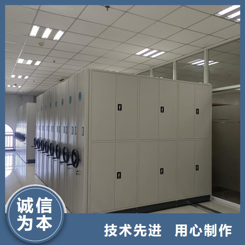 恭请惠顾【泽信】电脑密集柜