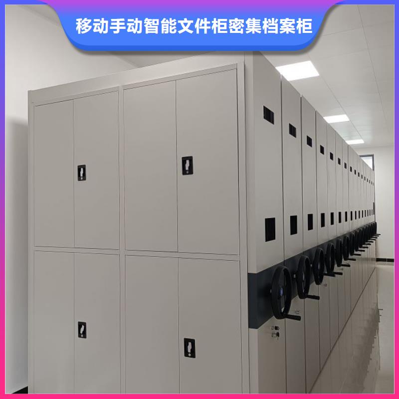 产品性能发挥与失效【泽信】密集架档案密集柜