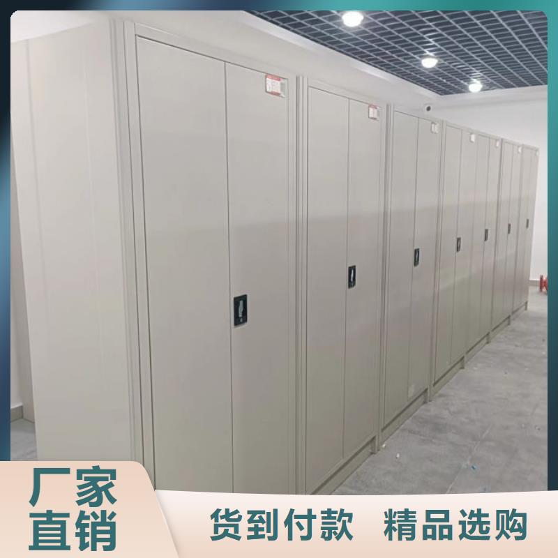 型号齐全【泽信】行走式密集柜