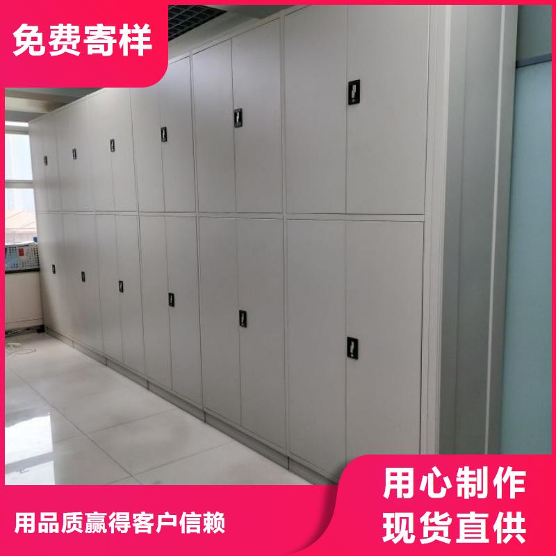档案室手摇密集柜单价