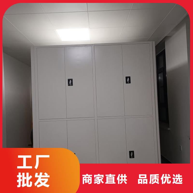 免费安装【泽信】道轨式移动密集架