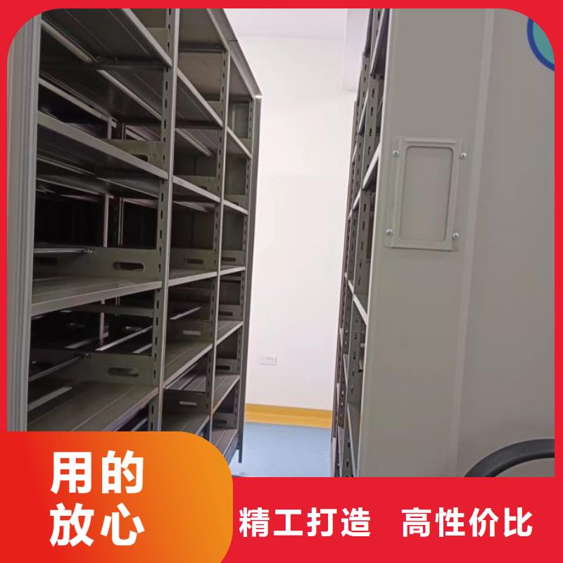 欢迎询价【泽信】档案库房电动密集架