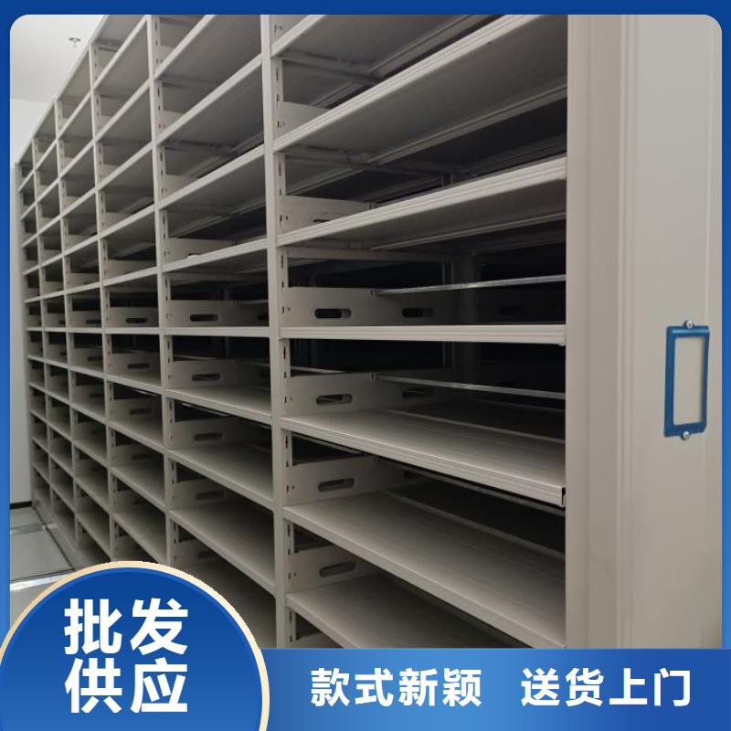 常见故障【泽信】密集柜