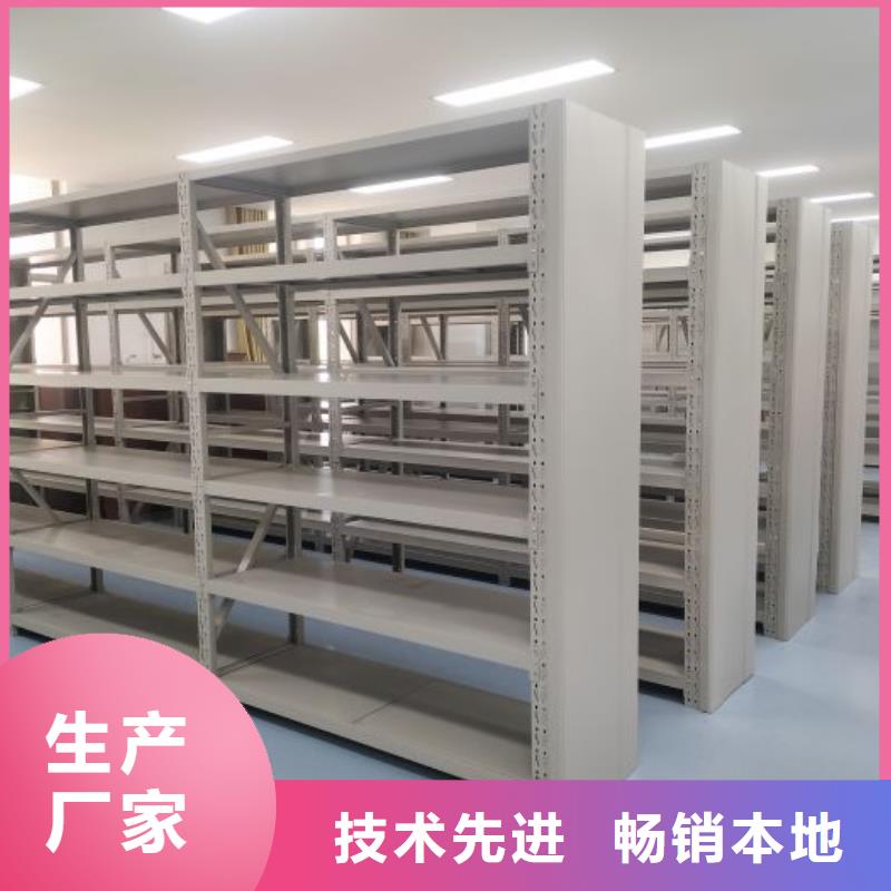 免费安装【泽信】道轨式移动密集架